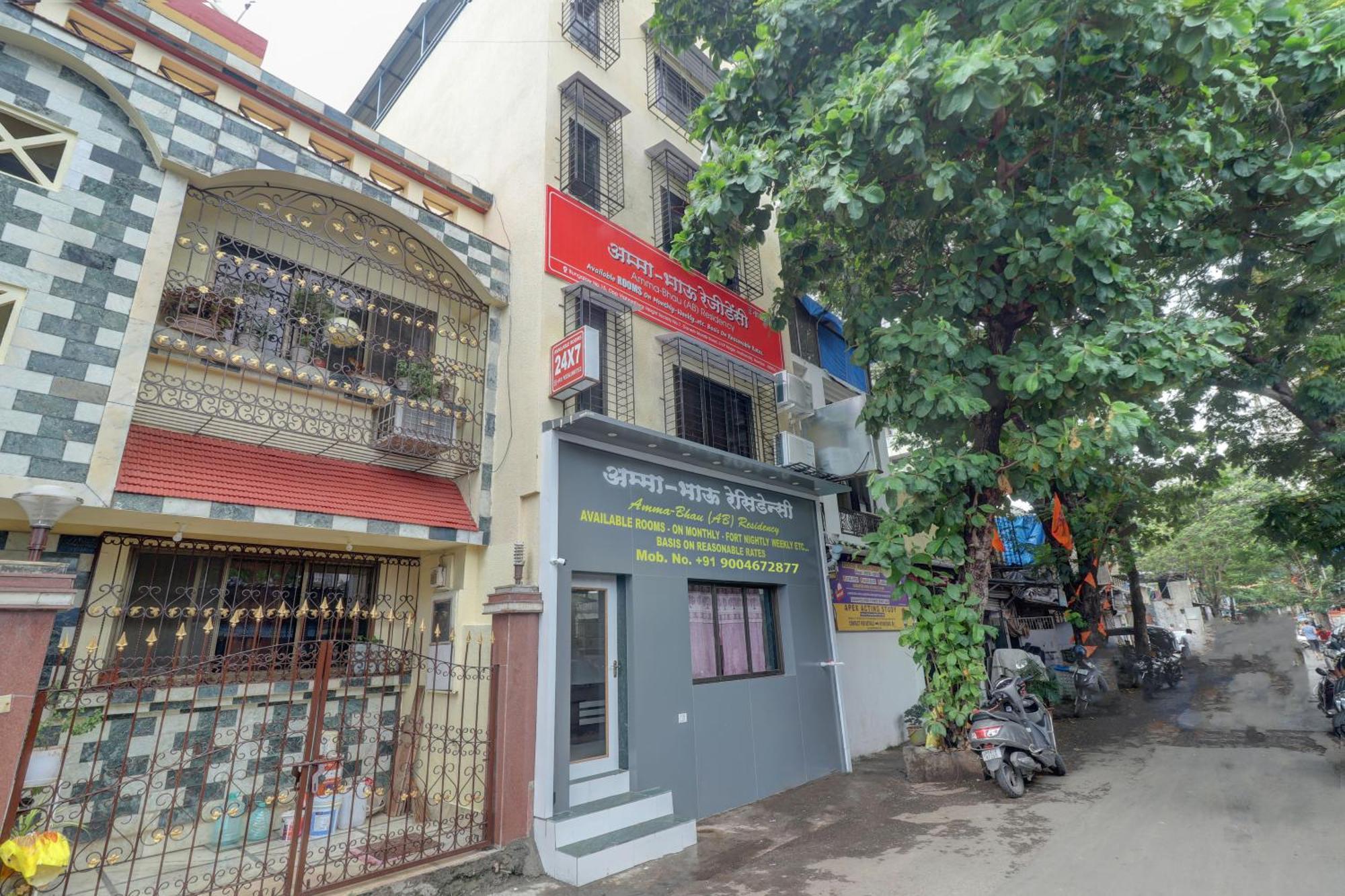 Hotel Ab Residency Near Kokilaben Dhirubhai Ambani Hospital Andheri West Mumbai — Photos 2